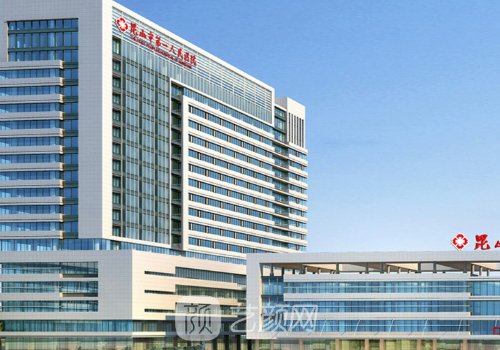 昆山三甲医院私密整形科