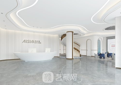 爱思特是三甲医院吗?全新