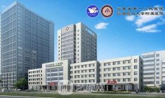 昆明好的口腔医院有哪几