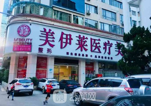 昆明私密整形医院哪家好