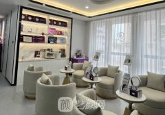 长沙瑞亚时光女神医疗美