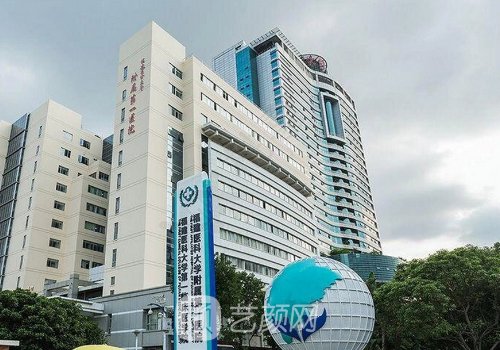 福建哪个医院能做正颌手