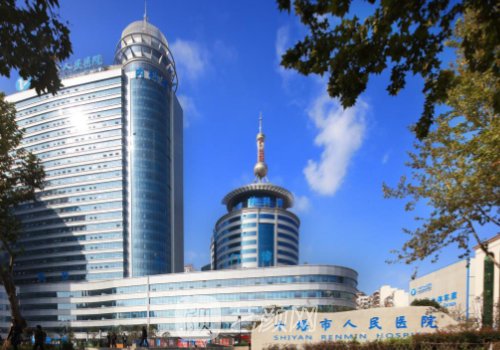 十堰祛斑去哪里好?高口碑