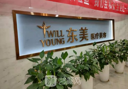 张少博医生鼻子案例评价