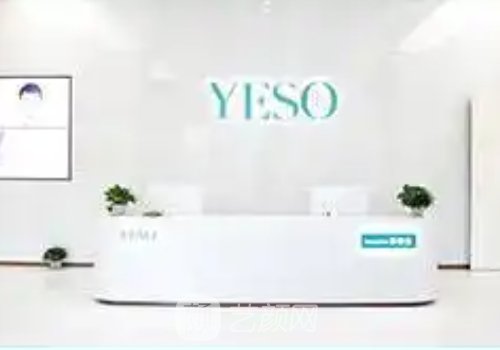 南京腋秀腋臭专科医院费