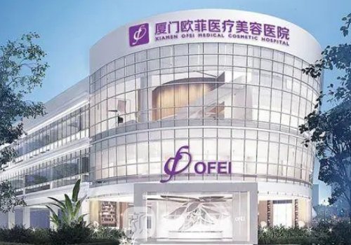 厦门欧菲陈宇擅长做什么