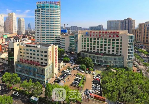 鄞州哪个三甲医院有整形