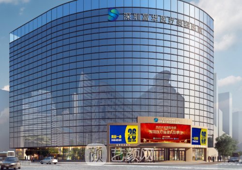 田芳斌和吴蒙谁的鼻子做