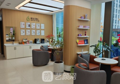 上海临禾医疗门诊电话是