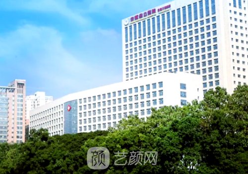 中科大附属第一医院安徽