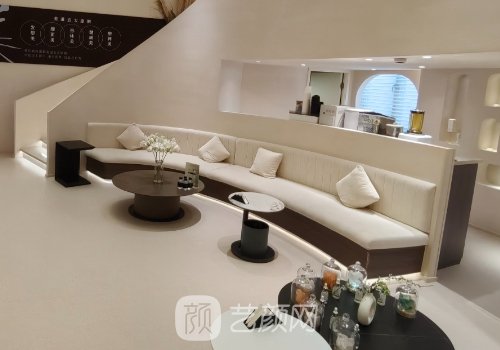 杭州艺之花医疗美容医院