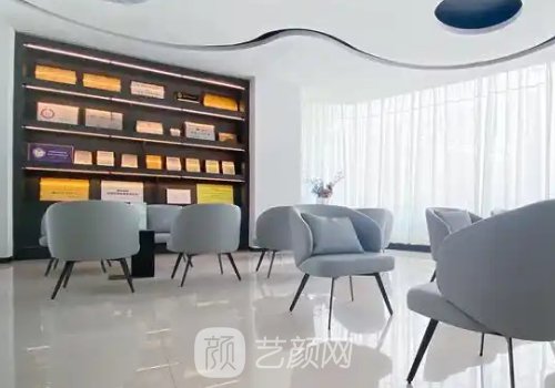 上海知颜临禾医疗怎么样