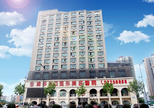 南京维多利亚医院看胎记
