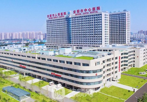 安阳整容整形正规医院有