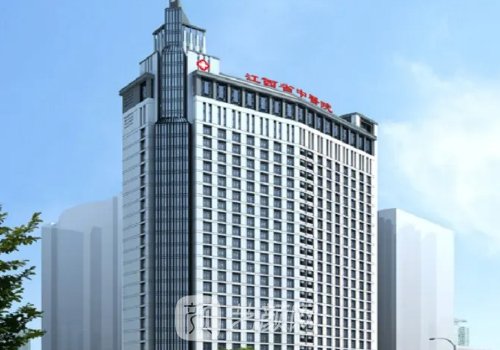 江西省中医院割双眼皮怎