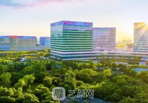 西安国际医学院的口碑怎