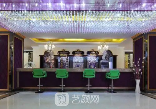 恒大美容院怎么样?医院、
