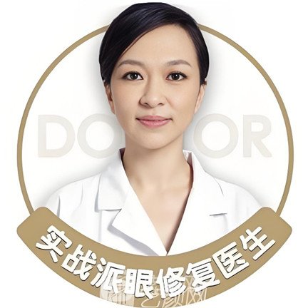 张冰洁