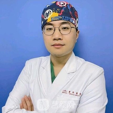 王保瑶