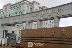 长春美容院排名前十：中