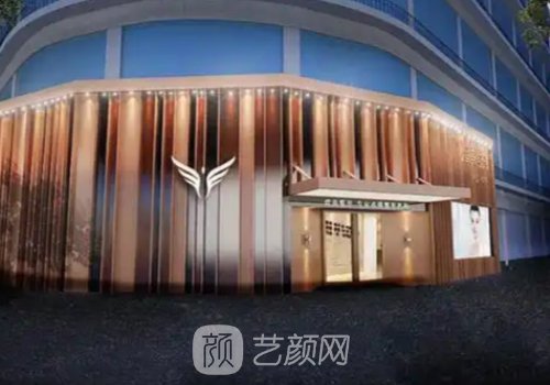 熠美整形好吗?从技术、环