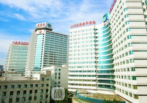 傅荣与卿勇做双眼皮谁做