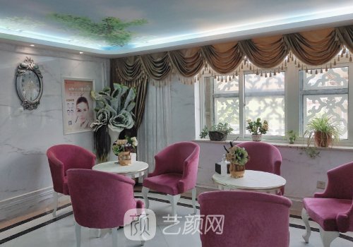 信阳易韩整形医院好不好