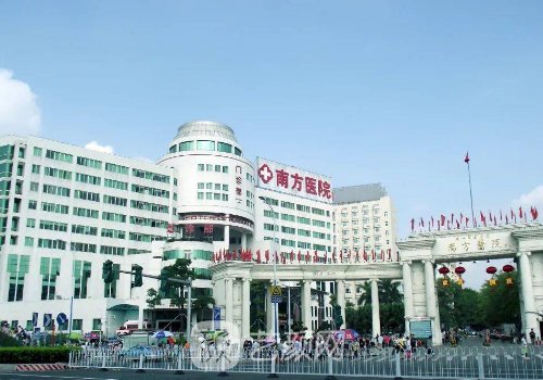 三甲医院整形科排名|202