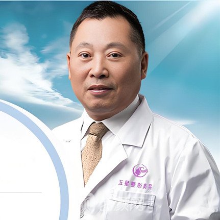 刘汉儒