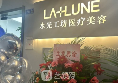 南京朱晓波医生在哪里坐