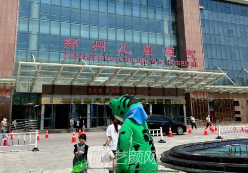 河南儿童医院去胎记挂哪