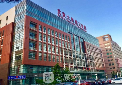 陈晓勇与张顺华什么关系