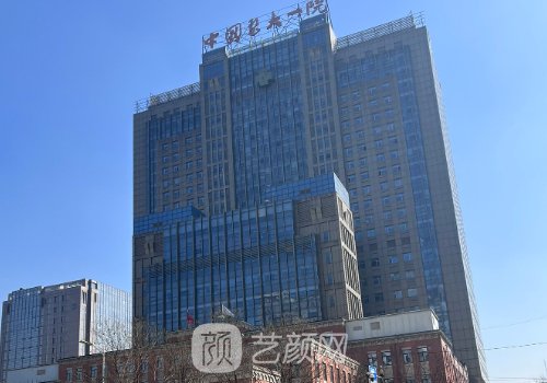 沈阳医大和沈阳盛京哪个