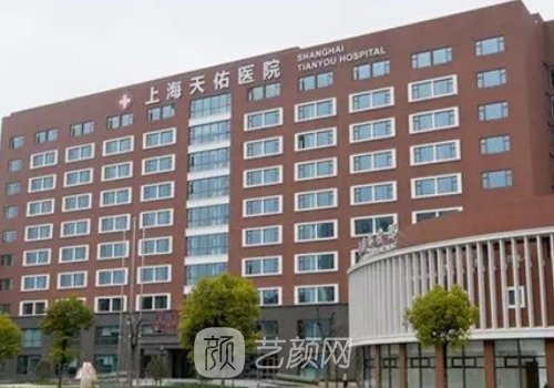 天佑割双眼皮怎么样?自然