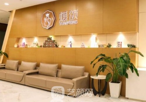 媛颂林川医生简历分享|内