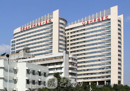 广州华侨医院怎么样?医院
