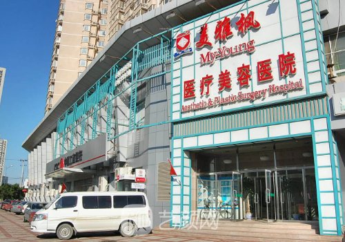 中国黎星医生能取干净吗