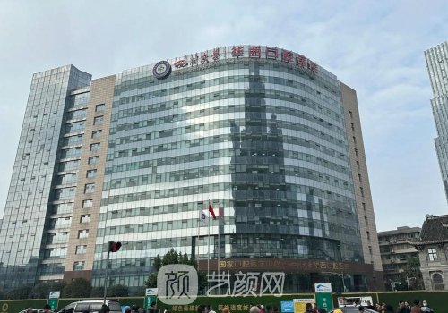 罗恩还是李继华好?医生信