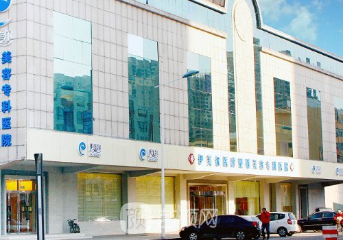 天津伊美尔双眼皮案例一