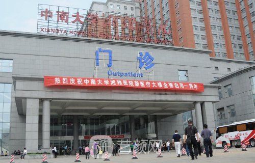 谭鹜远双眼皮避雷|技术在