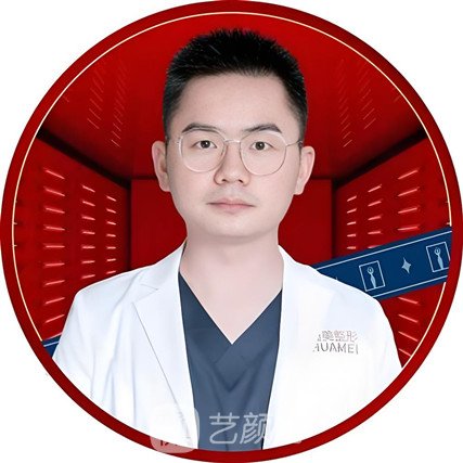 杜磊