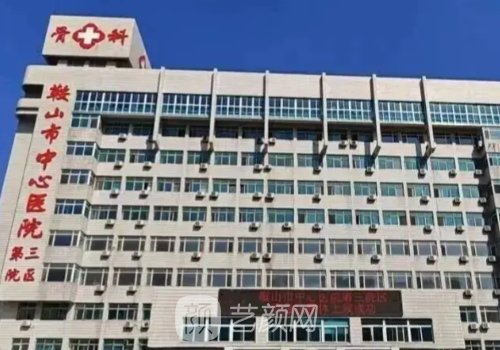 鞍山美容院哪家好?高口碑