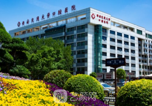 西安董玉林怎么样?医生实