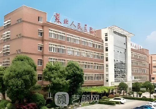 扬州苏北医院打痣多少钱