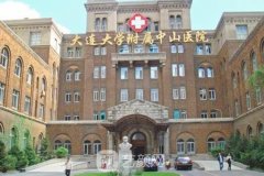 大连隆胸医院哪家好？中