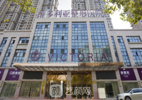 合肥维多利亚和合肥恩喜