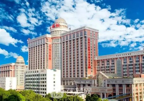 为啥珠江医院口碑不好?揭