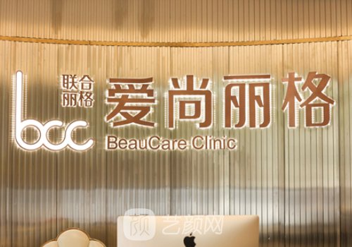 杜园园修复技术怎么样?双