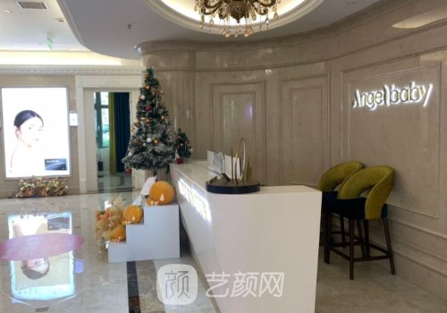 天宝整形医院是正规医院