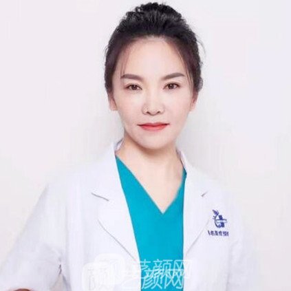 李艳娜